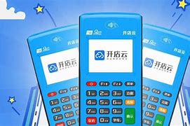 汉中POS机办理