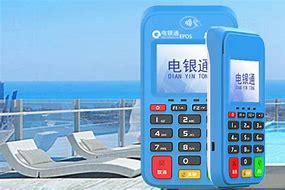 汉中公司POS机